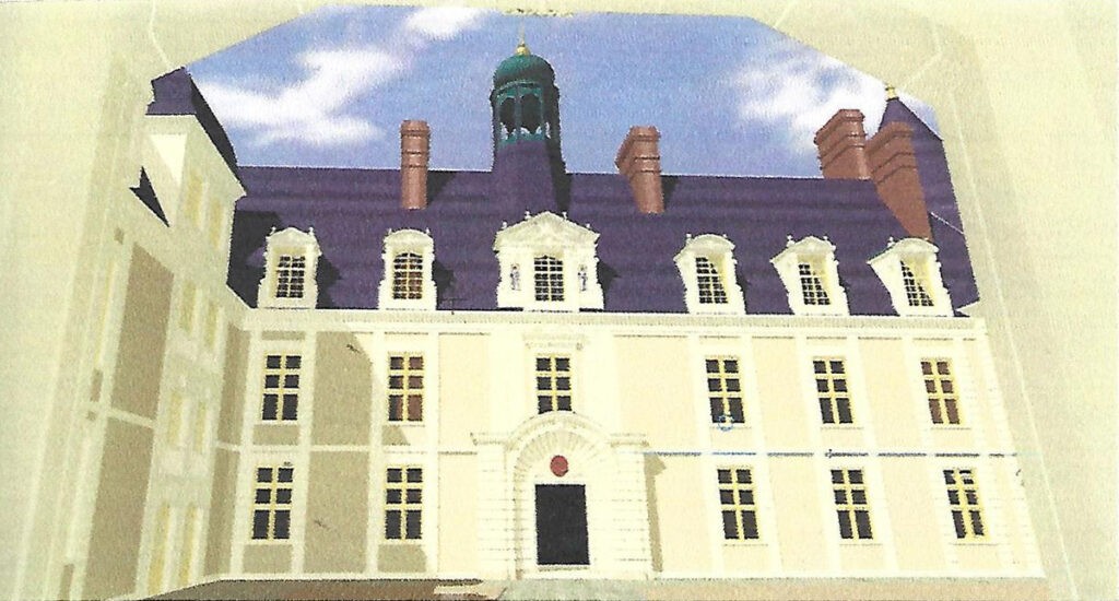 La Façade Nord côté cour avec sa porte, aujourd'hui aux Forges de la Chaussade de Guérigny