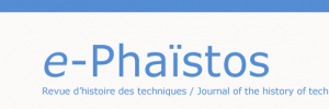 e-Phaïstos (logo) Revue d'histoire des techniques